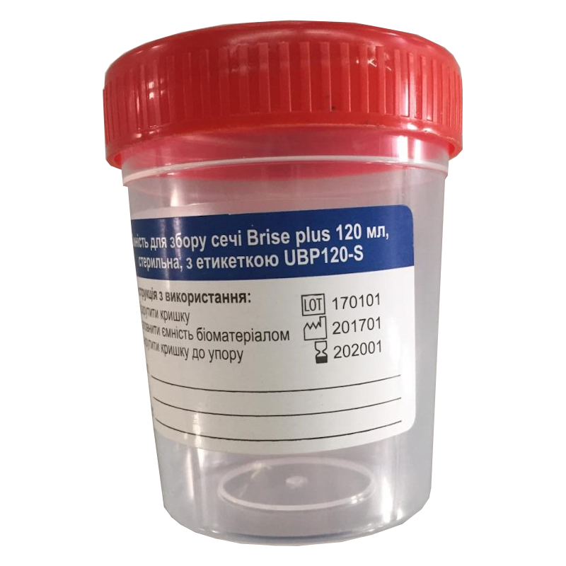 Ємність для збору сечі Brise plus 120 мл, нестерильна, з етикеткою UBP120-NS
